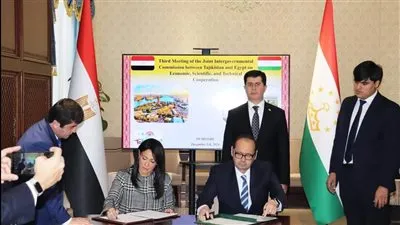 مصر وطاجيكستان تُعززان شراكتهما الاقتصادية عبر اللجنة المُشتركة