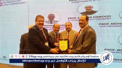 انطلاق فعاليات المؤتمر الدولي الخامس لقسم الروماتيزم والتأهيل بطب أزهر أسيوط 