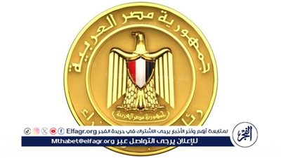 عاجل - الحكومة: أسبقية شراء كراسة شروط سكن لكل المصريين 5 لا تمنح الأولوية