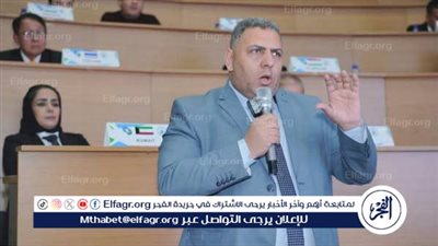 مصر تتقدم بطلب رسمي لاستضافة بطولة العالم للكوارش 2025