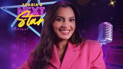 بعد نجاح كبير وتميز.. كارمن سليمان عضو لجنة تحكيم برنامج 