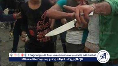 أصابة صاحب مطعم ماكولات بسلاح أبيض بسبب خلافات أسرية بسوهاج.. التفاصيل