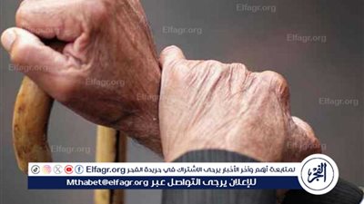 حقوق ومكتسبات منحها قانون حماية ورعاية المسنين لـ 