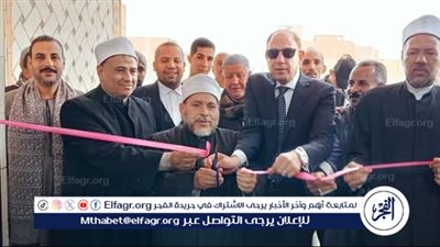 مدير عام الدعوة بأوقاف أسيوط يفتتح مسجد الحسن بقرية الشيخ نجيب بمركز القوصية