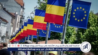 إلغاء نتائج الجولة الأولى من الانتخابات الرئاسية في رومانيا