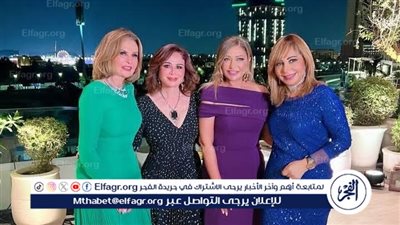 إلهام شاهين تنشر صورة بصحبة يسرا وليلى علوي من فعاليات مهرجان البحر الأحمر السينمائي بالسعودية