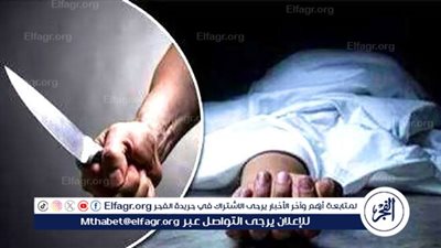 مصرع عامل بورشة نجارة بسبب خلافات مالية بمركز سوهاج