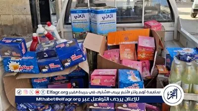 تموين الفيوم ضبط 502 مخالفة تموينية متنوعة بحملة مكبرة 