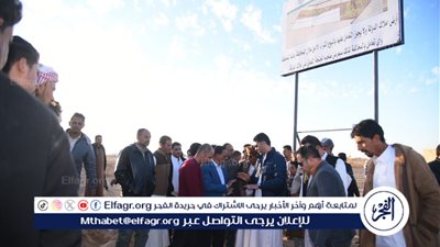 لهذا السبب..زيارة محافظ مطروح لمدينة شمس الحكمة اليوم