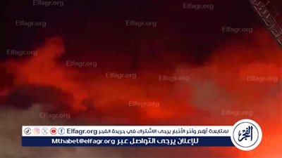 عاجل.. سماع دوي عدة انفجارات ضخمة غربي طهران