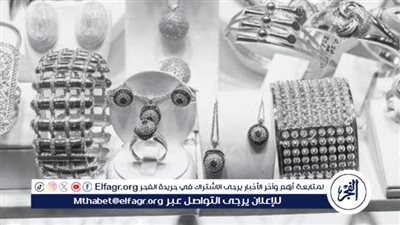 هل السعر الحالى مناسب لشراء الذهب؟.. مسئولون يحددون المصير المجهول لـ«الملاذ الآمن»