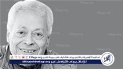 فرفور.. «بواقى» و«فضلات» آخر السنة