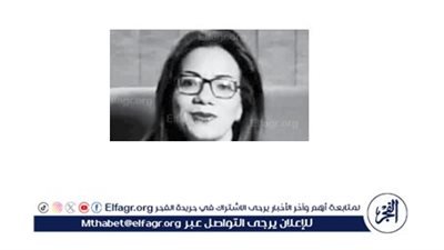 الجيوش الوطنية كلمة السر فى أمان الأوطان والأحداث المحيطة خير دليل