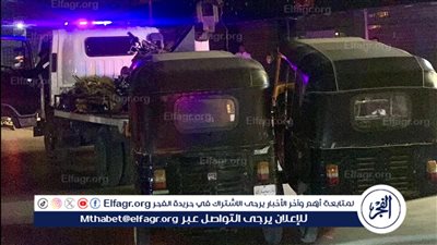 محافظ الدقهلية يكلف المرور بحملة مكبرة لضبط التوكتوك والدرجات الناريه المخالفه بالمنصوره وطلخا