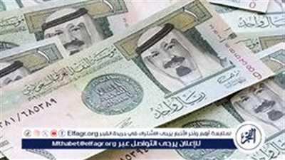 سعر الريال السعودي الآن في 5 بنوك.. تحديث مباشر لـ العملة السعودية أمام الجنيه المصري