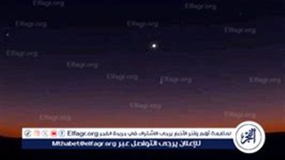 ظاهرة فلكية نادرة.. رصد القمر في طور التربيع الأول وزحل في سماء الوطن العربي اليوم