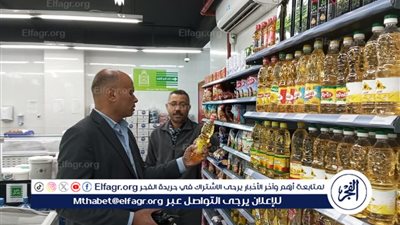  ضبط 99 مخالفة خلال حملات تفتيشية تموينية مكبرة على المخابز والأسواق