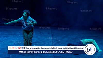 بالصور …ليلة رقص معاصر تبدأ أولى لياليها بمكتبة الإسكندرية 