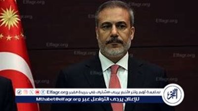  وزير الخارجية التركي هاكان فيدان يلتقي بنظيره العراقي فؤاد حسين على هامش منتدى الدوحة الثاني والعشرين