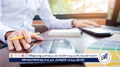 قانون العمل الجديد.. تعزيز الأمان الوظيفي وتنظيم ساعات العمل والإجازات