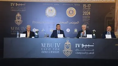 عاجل| شعبة المعادن الثمينة: مصر تتقدم 40 مركزا في تصدير المشغولات الذهبية خلال عام واحد 