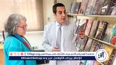 جامعة القاهرة تفتتح منفذًا دائمًا لبيع إصدارات المركز القومي للترجمة