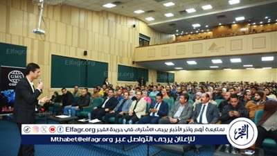 نقابة المهندسين تطلق برنامجًا تدريبيًا مجانيًا في السلامة المهنية بالإسكندرية 