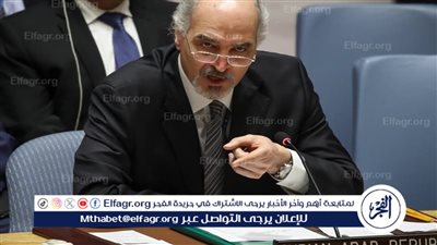 السفير السوري لدى روسيا: سوريا اليوم أصبحت لكل أبنائها