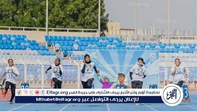 اختتام المرحلة الثالثة من مبادرة 