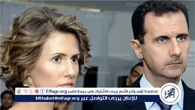 أين ذهب بشار الأسد؟..موقع فلايت رادار يكشف تفاصيل رحلة الهروب الكبير