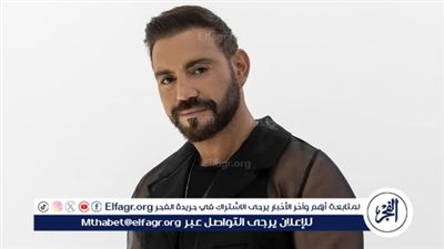 إيوان يشعل الخريف بأغنيته الجديدة «بعيش مخنوق».. إحساس مختلف وكلمات تلامس الوجدان