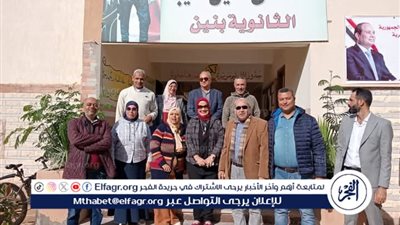 مدير تعليم مطروح تتابع التجربة العملية لرفع امتحان النقل للمرحلة الثانويه على منصة الامتحانات