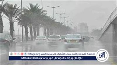 حالة الطقس في مصر اليوم: استقرار في درجات الحرارة مع تحذيرات من الصباح الباكر