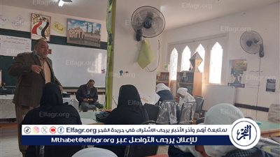 « العنف ضد المرأة وأثرها على الصحة النفسية».. ورشة توعوية لطالبات معهد فتيات مطروح النموذجي