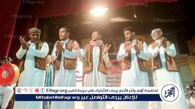 قصور الثقافة تحتفل باليوم العالمي لذوي الهمم في الواحات البحرية