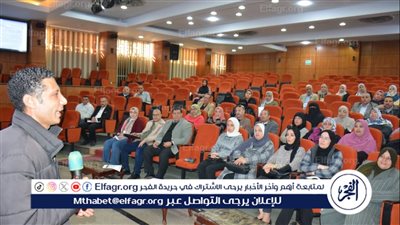  ورشة عمل بالدقهلية لشرح مستجدات اجراءات التصالح وتقنين واضعي اليد وفقا لأخر التعديلات