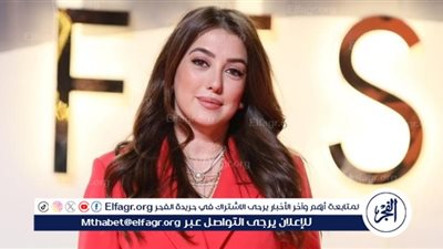 كندة علوش تدعو لسوريا: 