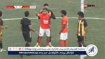 رئيس نادي المنصورة يعلن إيقاف اللاعب عقب واقعة الاعتداء
