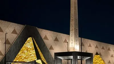 اختيار المتحف المصري الكبير ضمن قائمة جائزة فرساي لأجمل متاحف العالم 2024