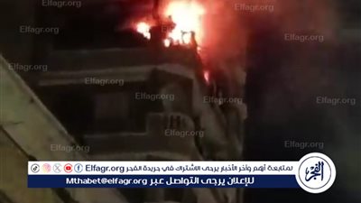 السيطرة على حريق هائل اندلع داخل برج سكني في مدينة المنيا