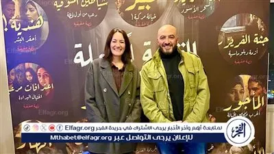 مجدي الهواري يضم مريم أبو عوف لمشروع 