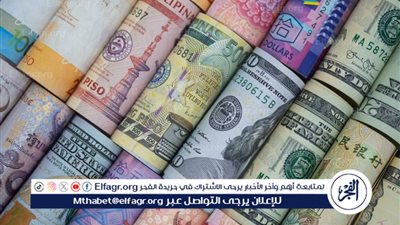 ارتفاع ملحوظ في أسعار العملات الأجنبية أمام الجنيه المصري اليوم