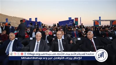 رئيس جامعة أسيوط يشهد فعاليات ختام النسخة الأولى من مبادرة تمكين ذوي الهمم بالاقصر 