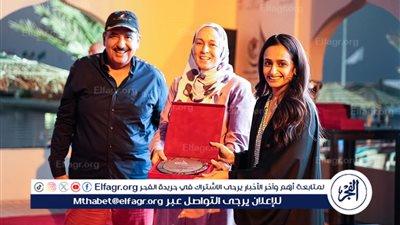 تكريم وكيل كلية علوم الرياضة للبنات جامعة حلوان بالبطولة العربية