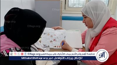 صحة الدقهلية: ختام فعاليات الدورة التدريبية على مهام ومهارات العمل ضمن برنامج 
