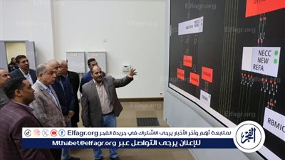  انتهاء تطوير مركز تحكم الكهرباء الإقليمي بسمالوط لخدمة محافظات الصعيد