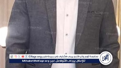 مصرع شقيقين من الغربيةفى عقار العباسية المنهار 