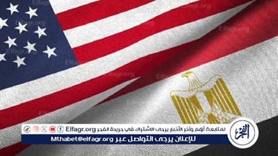 عاجل - تستهدف ذوي الإعاقة.. شراكة مصرية أمريكية لإنشاء مراكز خدمية في 7 جامعات