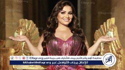 بقالب غنائي خليجي مختلف.. وعد البحري تطرح أغنية 