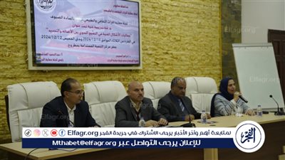  لجنة حماية التراث بمطروح تنظم ورشة عمل بعنوان: 